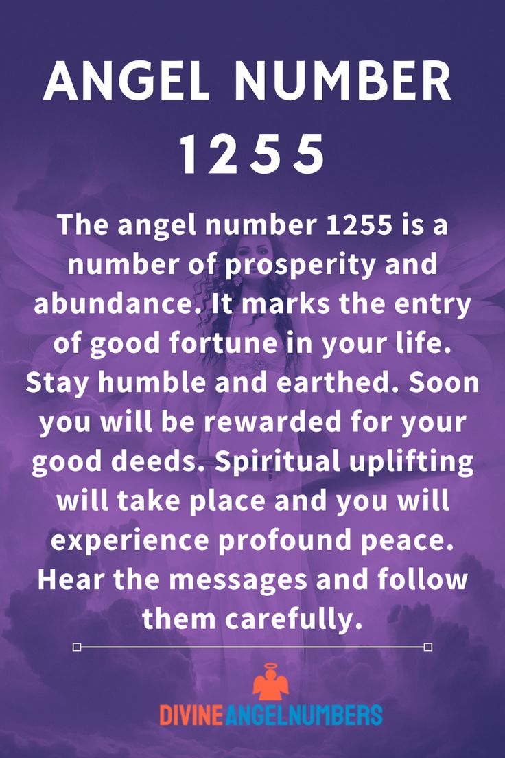 Is 1255 your twin flame angel number? (Learn how to interpret this powerful message)